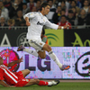 Cristiano Ronaldo dos Santos Aveiro
