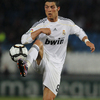 Cristiano Ronaldo dos Santos Aveiro