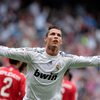 Cristiano Ronaldo dos Santos Aveiro