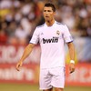 Cristiano Ronaldo dos Santos Aveiro