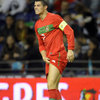 Cristiano Ronaldo dos Santos Aveiro