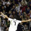 Cristiano Ronaldo dos Santos Aveiro