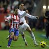 Cristiano Ronaldo dos Santos Aveiro