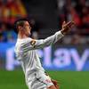 Cristiano Ronaldo dos Santos Aveiro