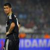 Cristiano Ronaldo dos Santos Aveiro