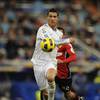 Cristiano Ronaldo dos Santos Aveiro
