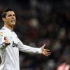 Cristiano Ronaldo dos Santos Aveiro