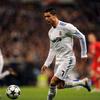 Cristiano Ronaldo dos Santos Aveiro