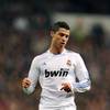 Cristiano Ronaldo dos Santos Aveiro