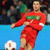 Cristiano Ronaldo dos Santos Aveiro