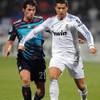 Cristiano Ronaldo dos Santos Aveiro