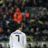 Cristiano Ronaldo dos Santos Aveiro