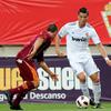 Cristiano Ronaldo dos Santos Aveiro