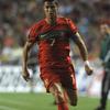 Cristiano Ronaldo dos Santos Aveiro