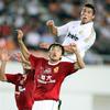 Cristiano Ronaldo dos Santos Aveiro