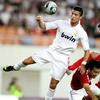 Cristiano Ronaldo dos Santos Aveiro
