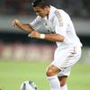 Cristiano Ronaldo dos Santos Aveiro