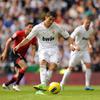 Cristiano Ronaldo dos Santos Aveiro