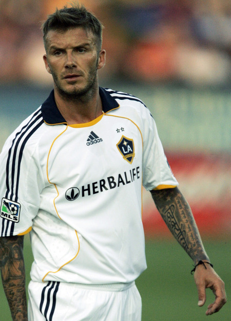 David Robert Joseph Beckham