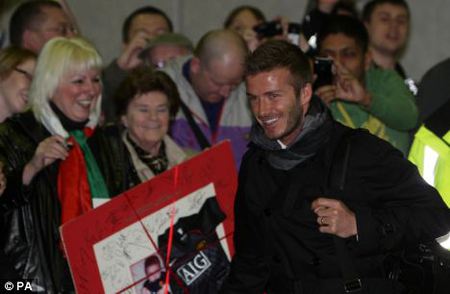 David Robert Joseph Beckham