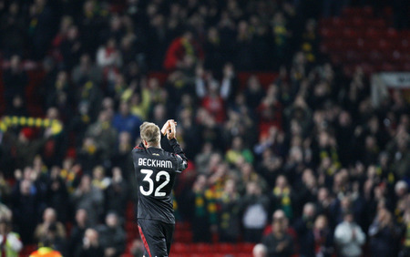 David Robert Joseph Beckham