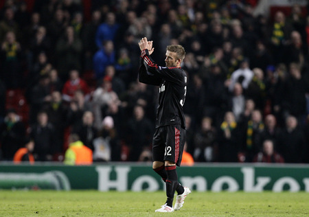 David Robert Joseph Beckham