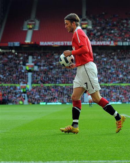 David Robert Joseph Beckham