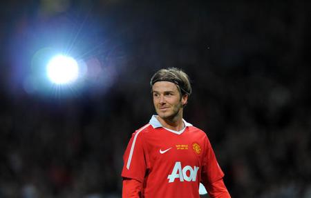David Robert Joseph Beckham
