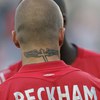 David Robert Joseph Beckham
