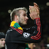 David Robert Joseph Beckham