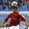 David Marcelo Pizarro Cortes