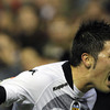 David Villa Sanchez