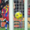 David Villa Sanchez