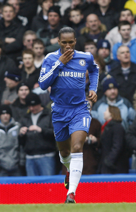 Didier Yves Drogba Tebily