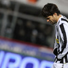 Diego Ribas da Cunha