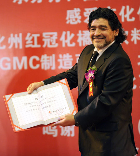 Diego Armando Maradona