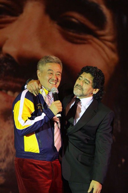Diego Armando Maradona