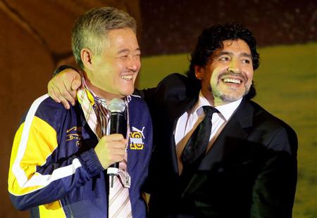 Diego Armando Maradona