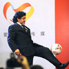 Diego Armando Maradona