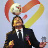 Diego Armando Maradona
