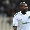Djibril Aruun Cisse