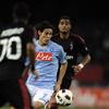 Edinson Roberto Cavani Gomez