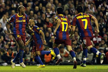 Eric Bilal Abidal