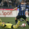 Nestor Fernando Muslera Micol