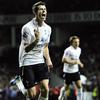 Gareth Frank Bale