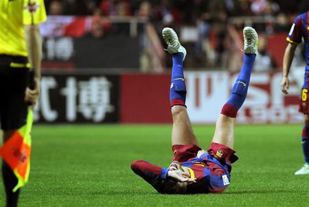 Gerard Pique Bernabeu