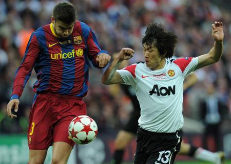 Gerard Pique Bernabeu