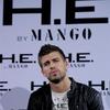 Gerard Pique Bernabeu