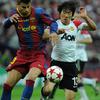 Gerard Pique Bernabeu