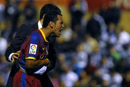Jeffren Isaac Suarez Bermudez